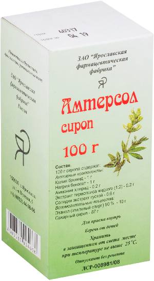 Упаковка препарата Амтерсол, сироп, 100 г