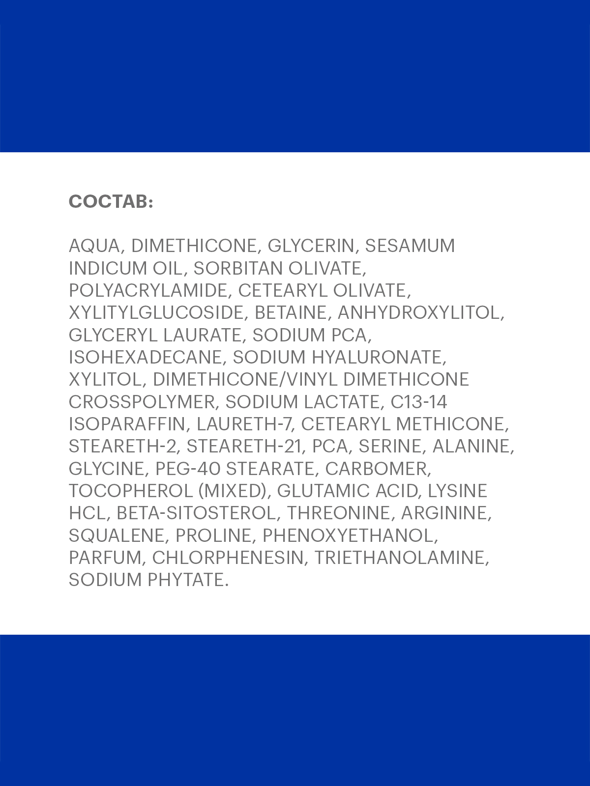 Либридерм Гиалурон, крем дневной для сухой кожи, 50 мл