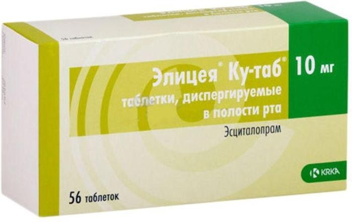 элицея ку