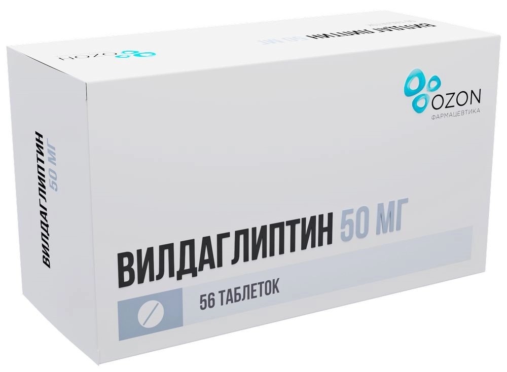 Вилдаглиптин цена от 304 руб., купить в Мурманске в интернет-аптеке ...
