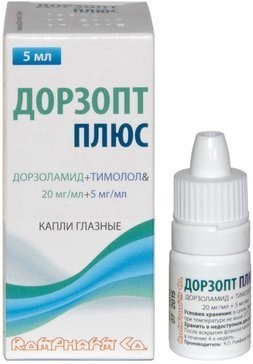 Дорзопт Плюс, капли глазные 20 мг/мл+5 мг/мл, 5 мл 