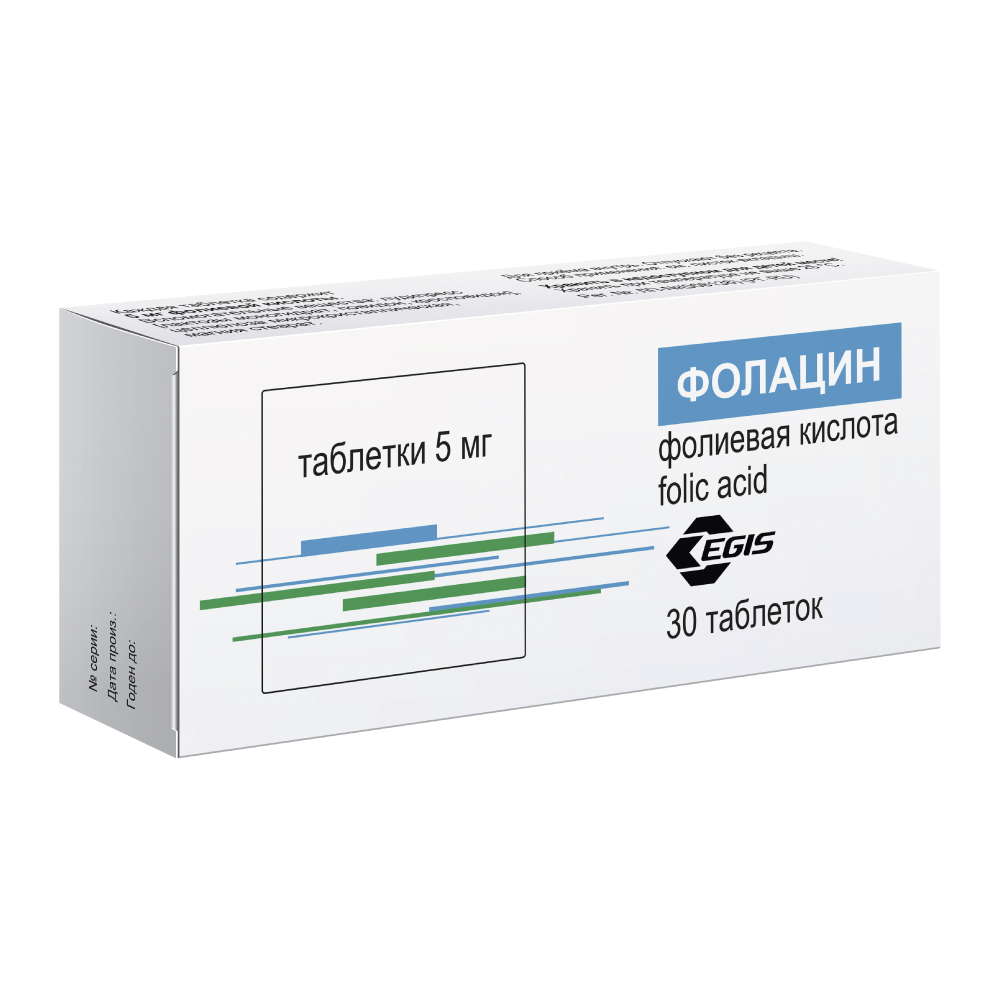 Фолацин, таблетки 5 мг, 30 шт.