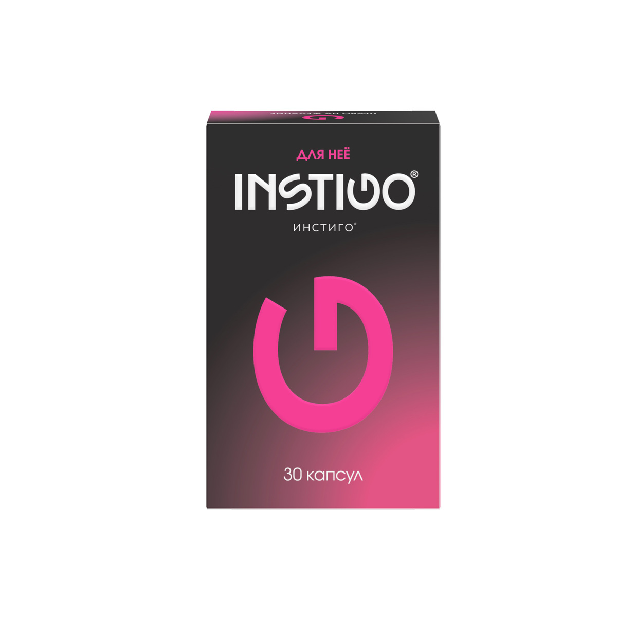 Инстиго для нее, капсулы, 30 шт.