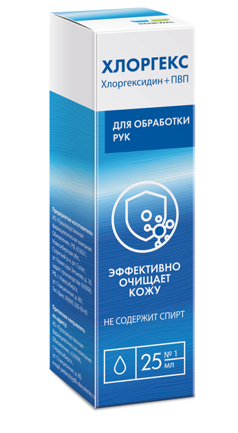 Упаковка препарата Хлоргекс, 25 мл