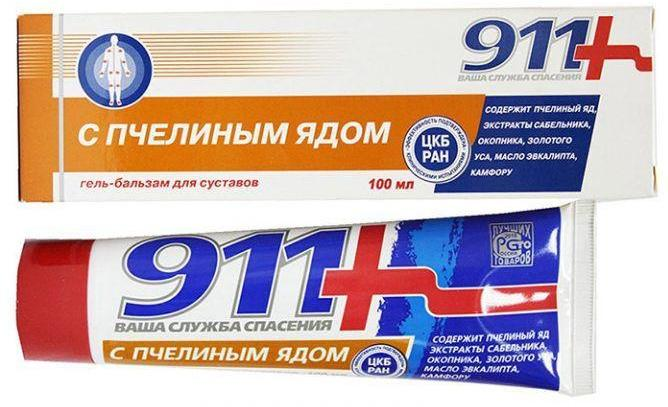 911 с пчелиным ядом, гель-бальзам, 100 мл