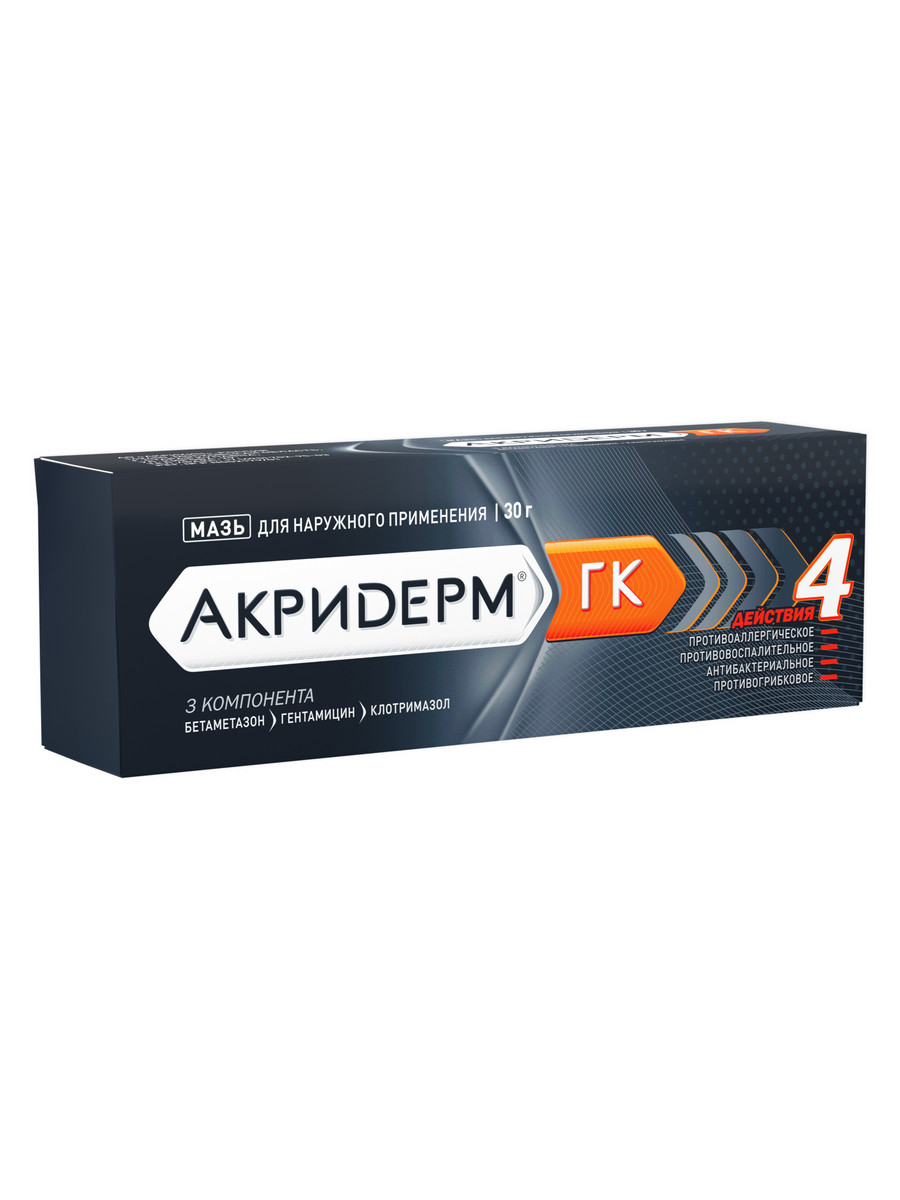 Упаковка препарата Акридерм ГК, мазь 30 г