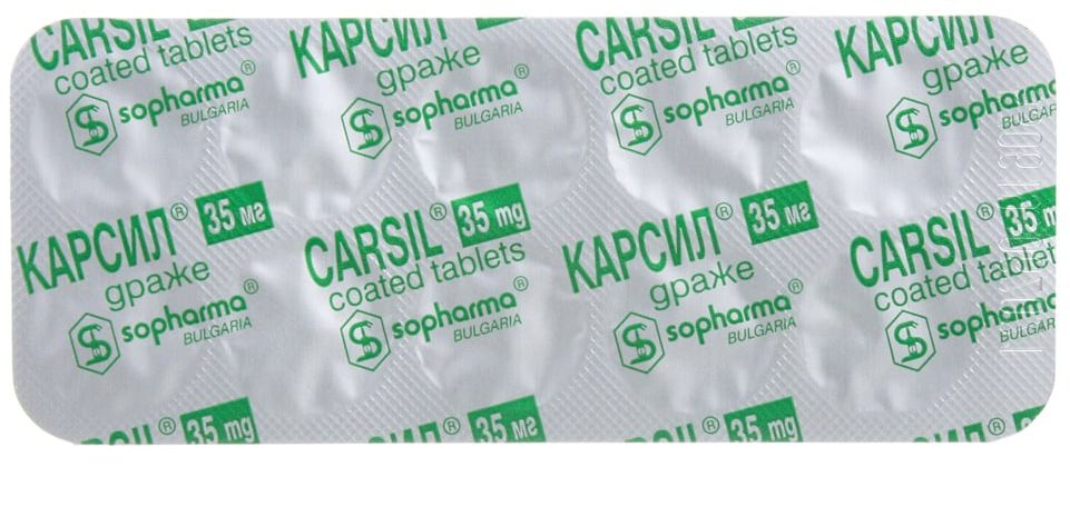Упаковка препарата Карсил, таблетки 35 мг, 180 шт.