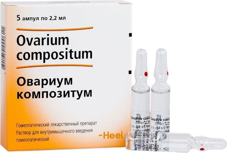 Упаковка препарата Овариум Композитум, раствор для в/м введения, ампулы 2.2 мл, 5 шт.