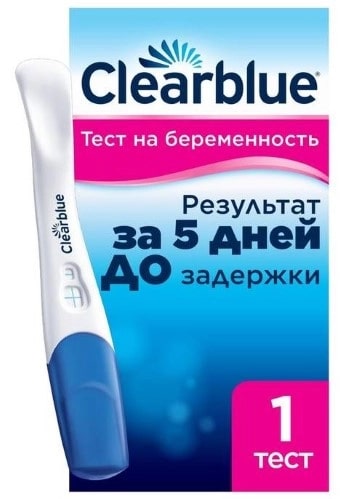 Тест на беременность Clearblue Plus купить по цене 217 руб. в Москве ...
