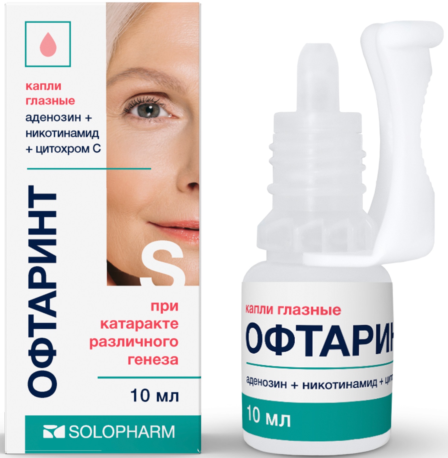 Упаковка препарата Офтаринт, капли глазные 10 мл, 1 шт.