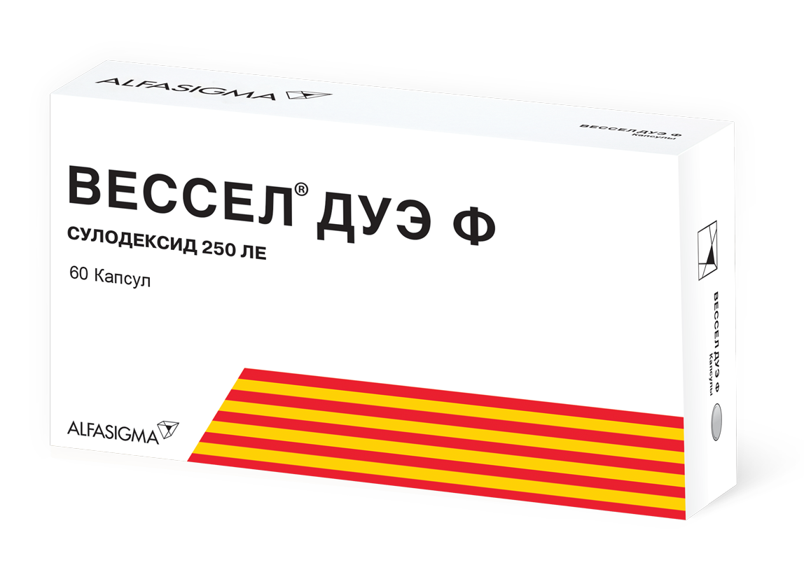 Упаковка препарата Вессел Дуэ Ф, капсулы 250 ЛЕ, 60 шт.