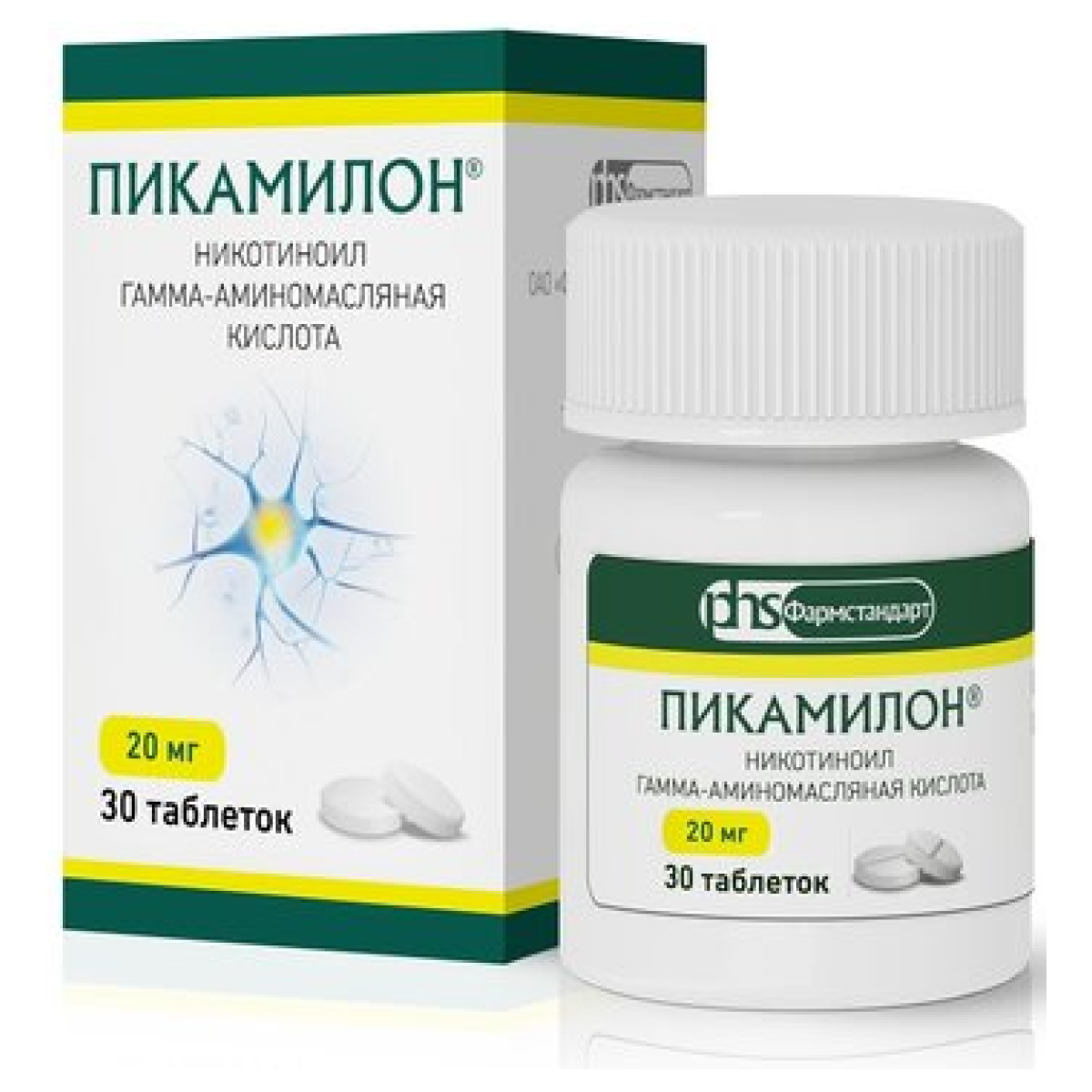 Пикамилон, таблетки 20 мг, 30 шт. купить по выгодной цене в Уфе ...