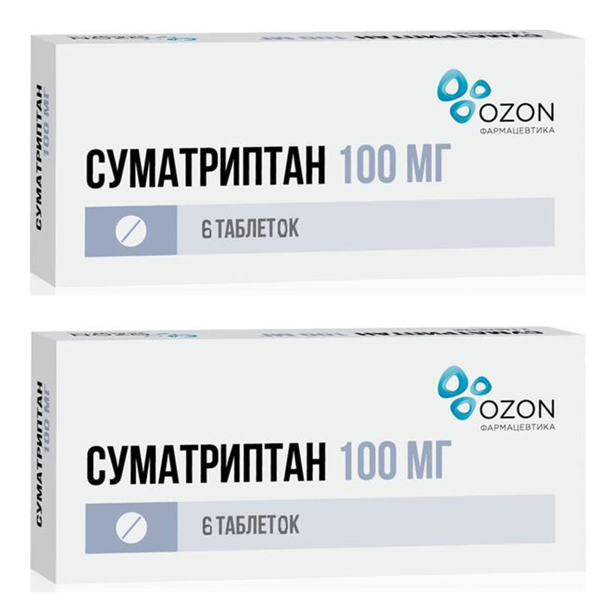 Упаковка препарата Набор 2уп Суматриптан таблетки 100мг 6шт