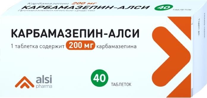 Карбамазепин, таблетки 200 мг, 40 шт. 