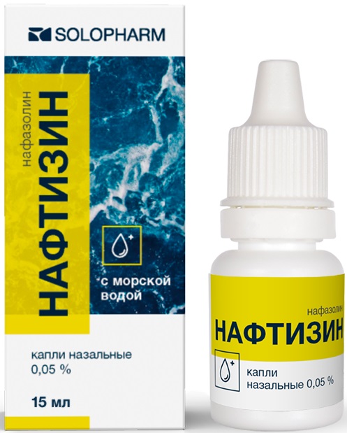Нафтизин Плюс, капли 0.05%, 15 мл 