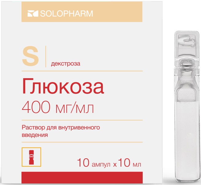 Глюкоза цена от 31 руб., купить в Красноярске в интернет-аптеке Polza ...