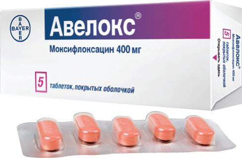 Авелокс, таблетки покрытые пленочной оболочкой 400 мг, 5 шт. купить по ...
