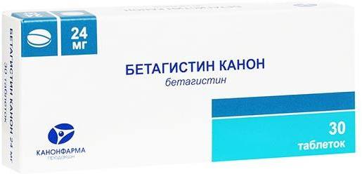 Бетагистин Канон, таблетки 24 мг, 30 шт. 