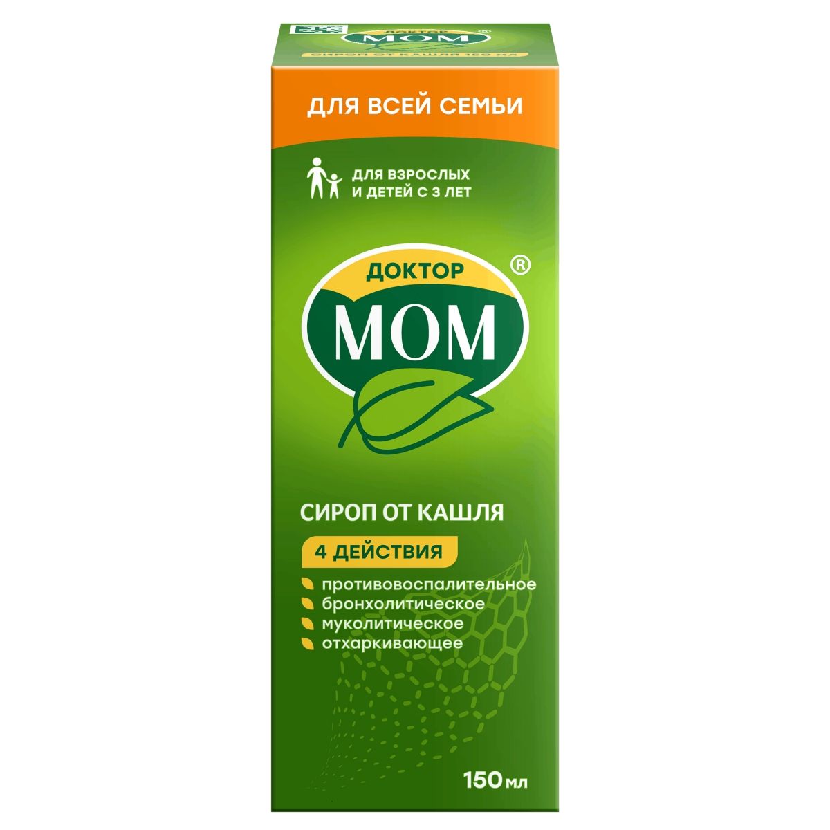 Упаковка препарата Доктор МОМ, сироп, 150 мл