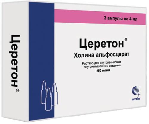 Церетон, раствор для в/в и в/м введения, 250 мг/мл, ампулы 4 мл, 3 шт. 