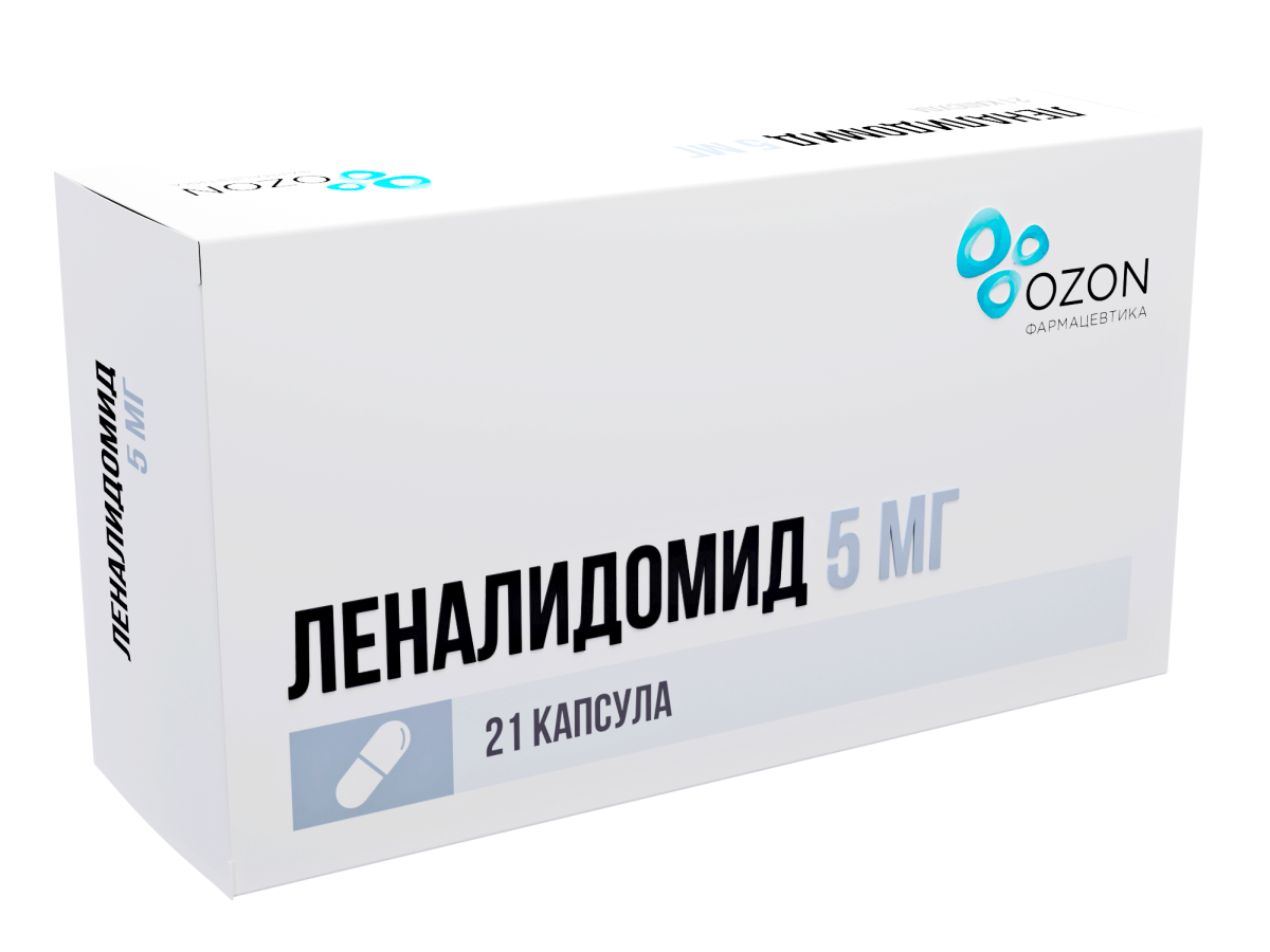 Упаковка препарата Леналидомид, капсулы 5 мг, 21 шт.