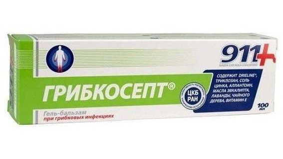 Аналоги препарата Клареол по цене от 89 руб., купить в Москва в интернет-аптеке Polza.ru