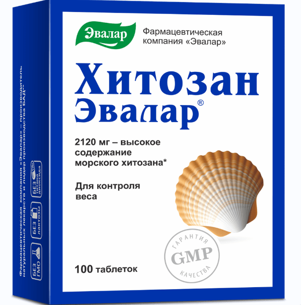 Хитозан-Эвалар, таблетки 500 мг, 100 шт.