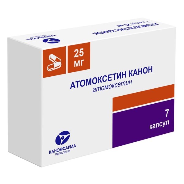 Атомоксетин Канон, капсулы, 25 мг, 7 шт. 
