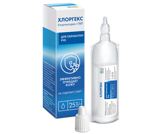Упаковка препарата Хлоргекс, 25 мл