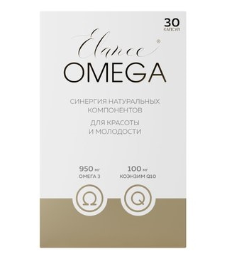 Эланс Омега Q10, капсулы желатиновые, 30 шт.