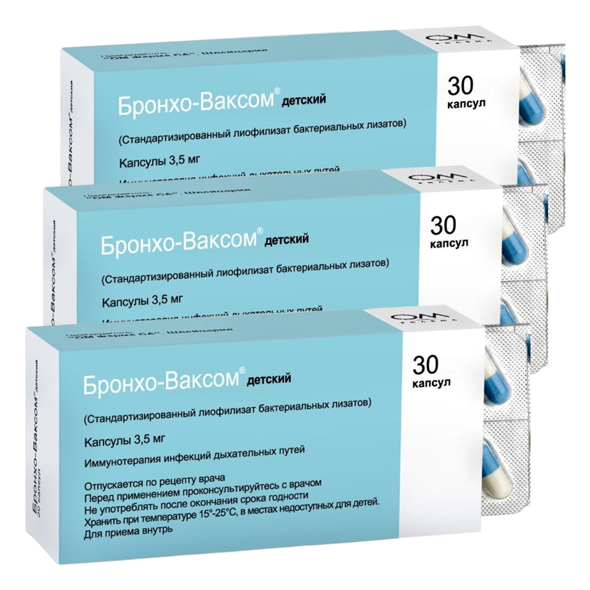 Упаковка препарата Набор 3уп Бронхо-Ваксом детский капсулы 3.5мг 30шт