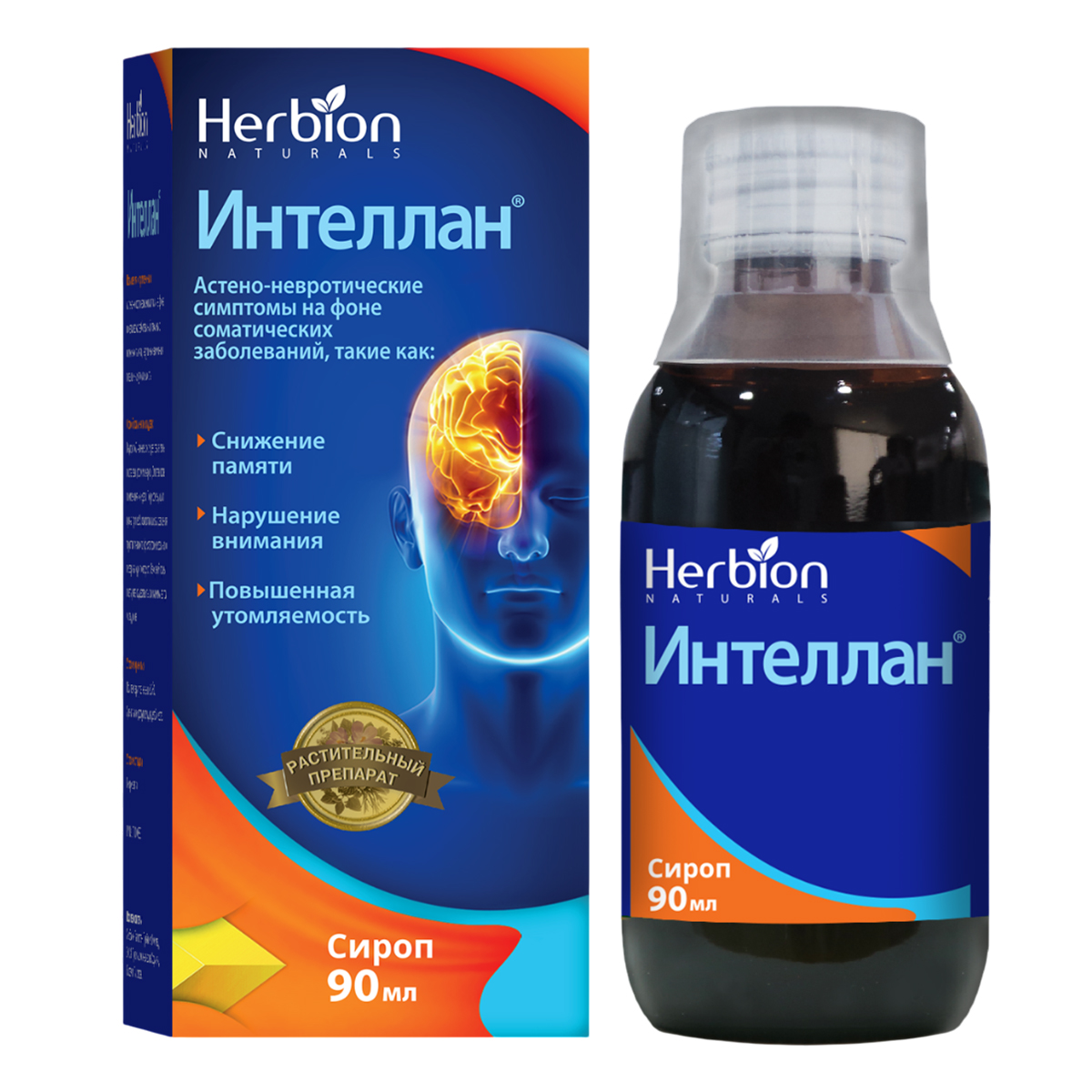 Упаковка препарата Интеллан, сироп, 90 мл