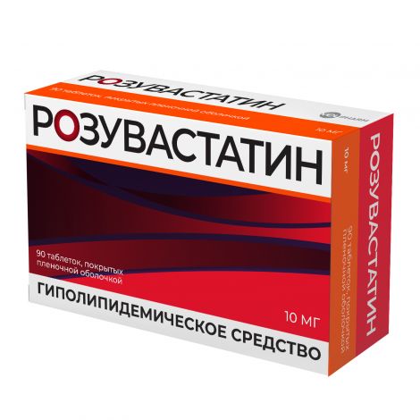 Розувастатин, таблетки 10 мг, 90 шт. купить по цене 930 руб. в Москве ...