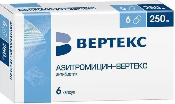 Азитромицин-Вертекс, капсулы 250 мг, 6 шт. 