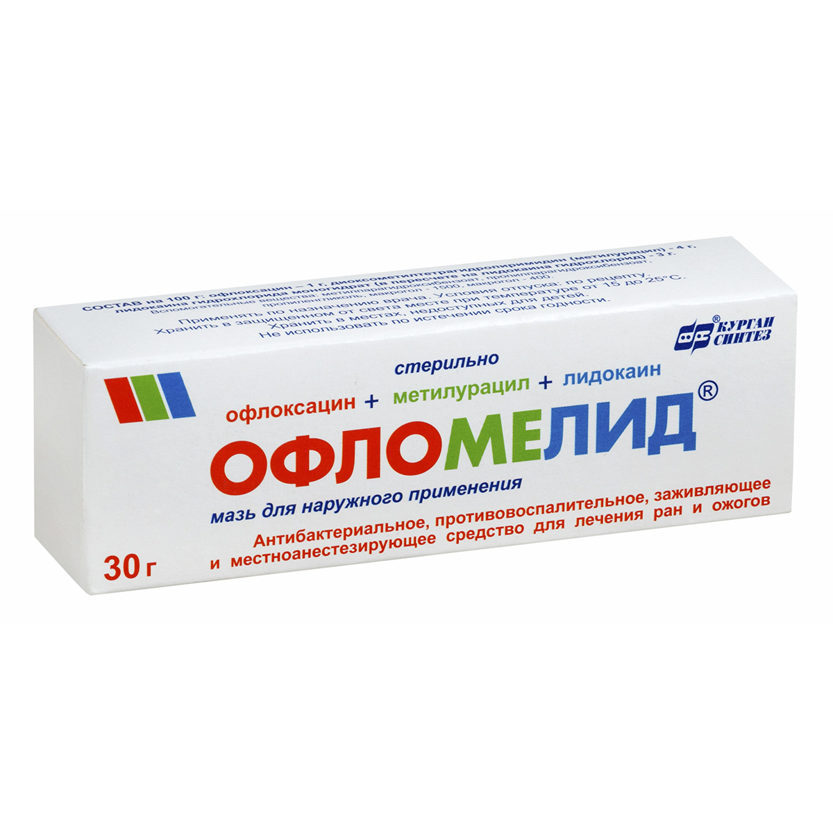 Мазь Иванова Купить