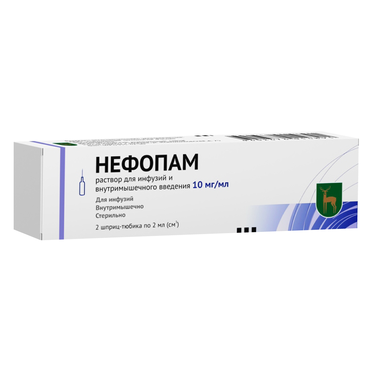 Упаковка препарата Нефопам, раствор 10 мг/мл, шприц-тюбики 2 мл, 2 шт.