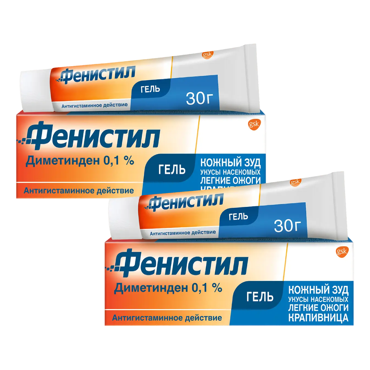 Упаковка препарата Набор 2уп Фенистил Гель диметинден 0.1% 30г