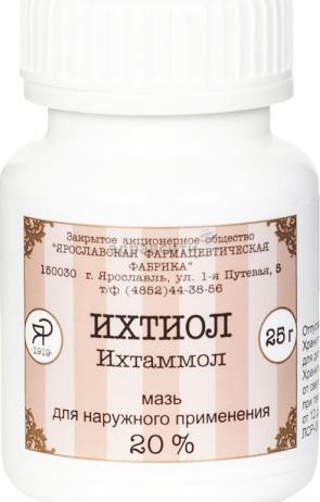 Ихтиол, мазь 20% (Ярославская фармацевтическая фабрика), 25 г 