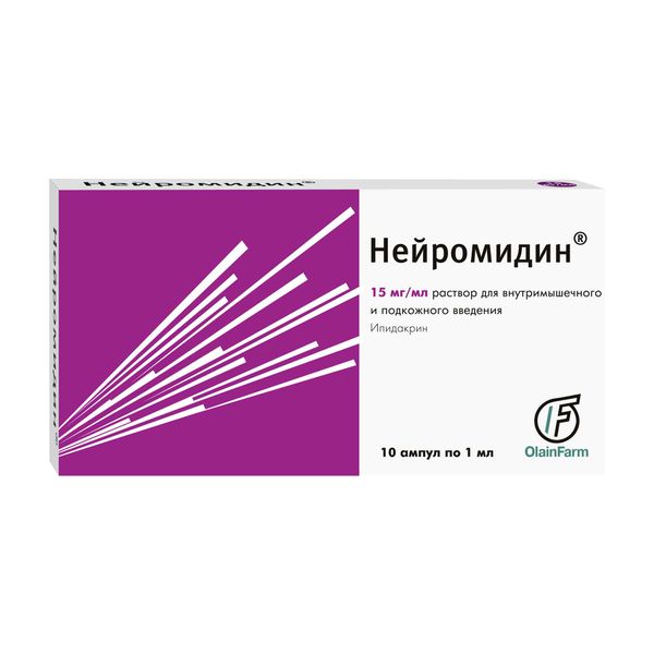 Нейромидин, раствор для в/м и п/к введения 15 мг/мл, ампула 1 мл, 10 шт. 