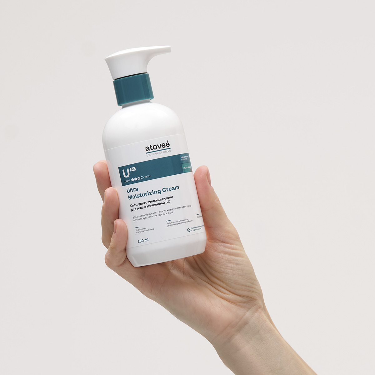 Atovee Ultra, крем увлажняющий (мочевина 5%), 300 мл