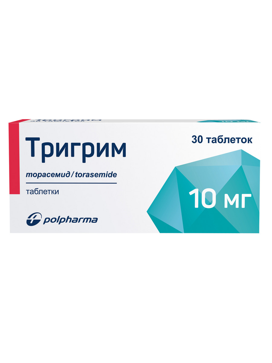 Упаковка препарата Тригрим, таблетки 10 мг, 30 шт.