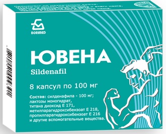 Ювена, капсулы 100 мг, 8 шт. купить по выгодной цене в Москве ...
