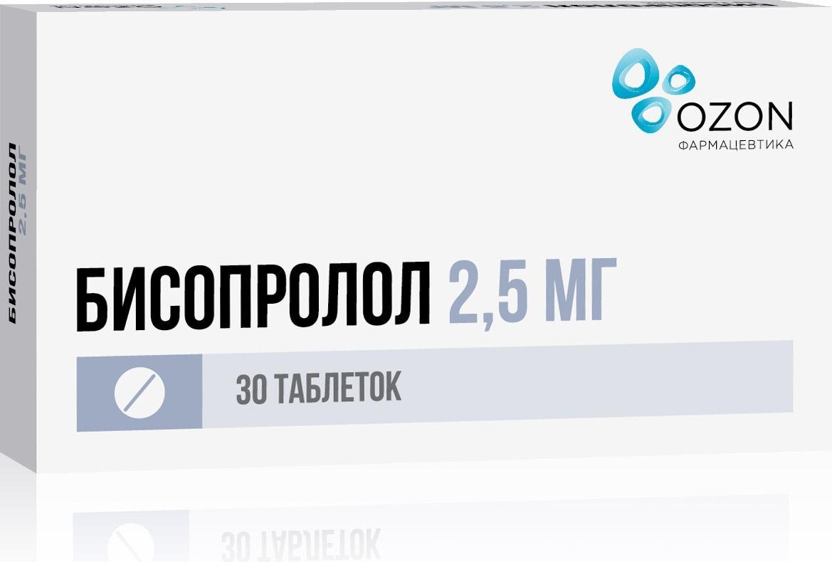 Бисопролол, таблетки покрыт. плен. об. 2,5 мг (Озон ), 30 шт. купить по цене 44 руб. в Москве, инструкция, отзывы в интернет-аптеке Polza.ru