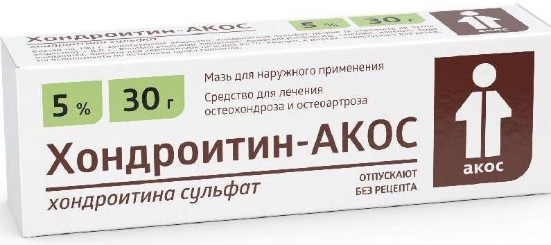 Упаковка препарата Хондроитин-АКОС, мазь 5%, 30 г