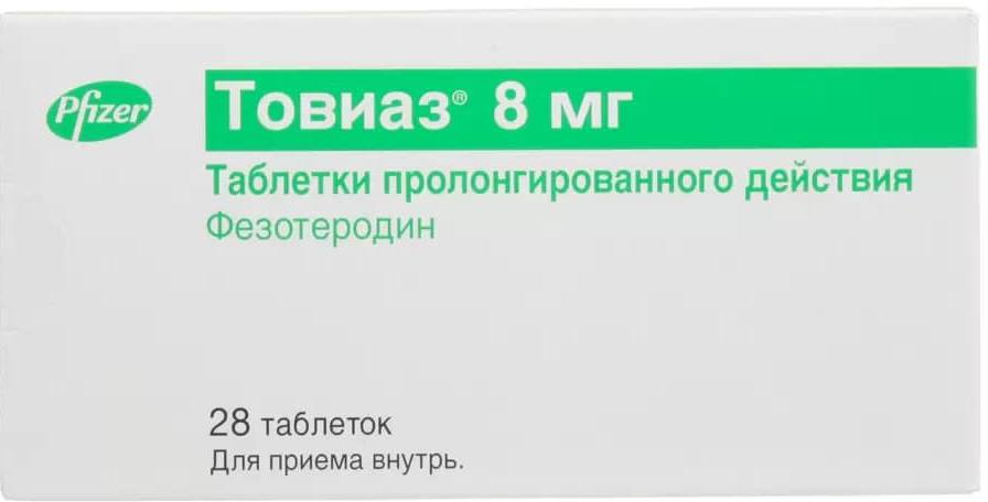 Упаковка препарата Товиаз, таблетки пролонг. 8 мг, 28 шт.