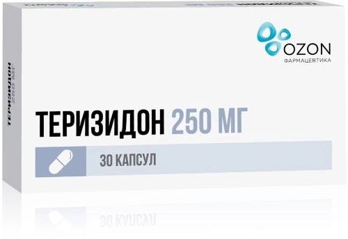 Теризидон, капсулы 250 мг, 30 шт. 