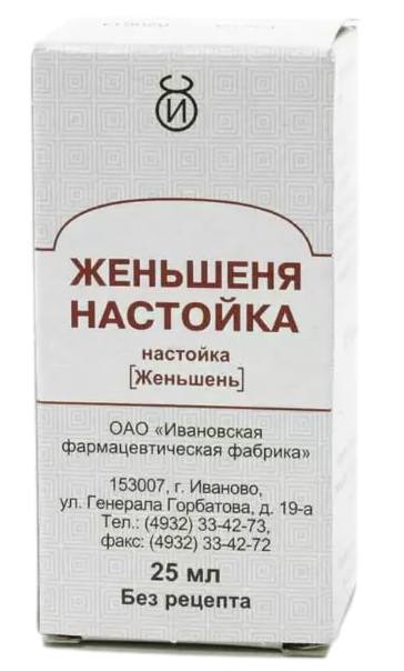 Женьшеня настойка, 25 мл 