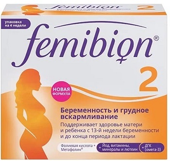 Фемибион