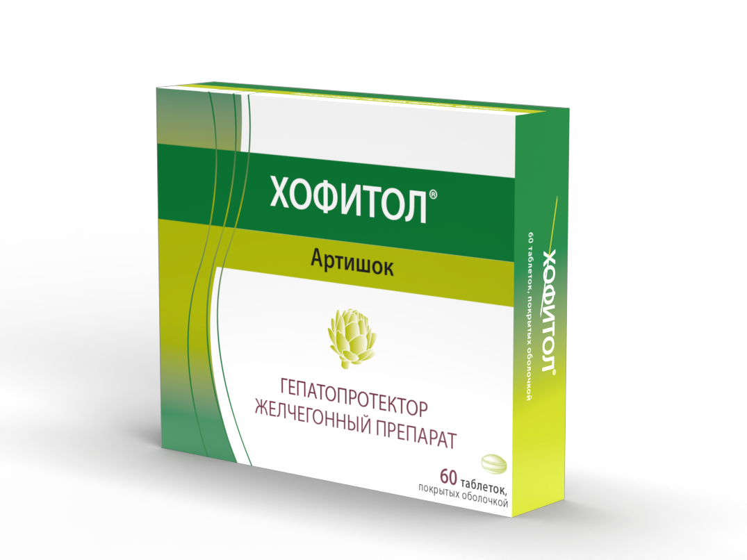Упаковка препарата Хофитол, таблетки 200 мг, 60 шт.