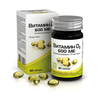 Витамин D3 РеалКапс, капсулы 600 МЕ, 60 шт.